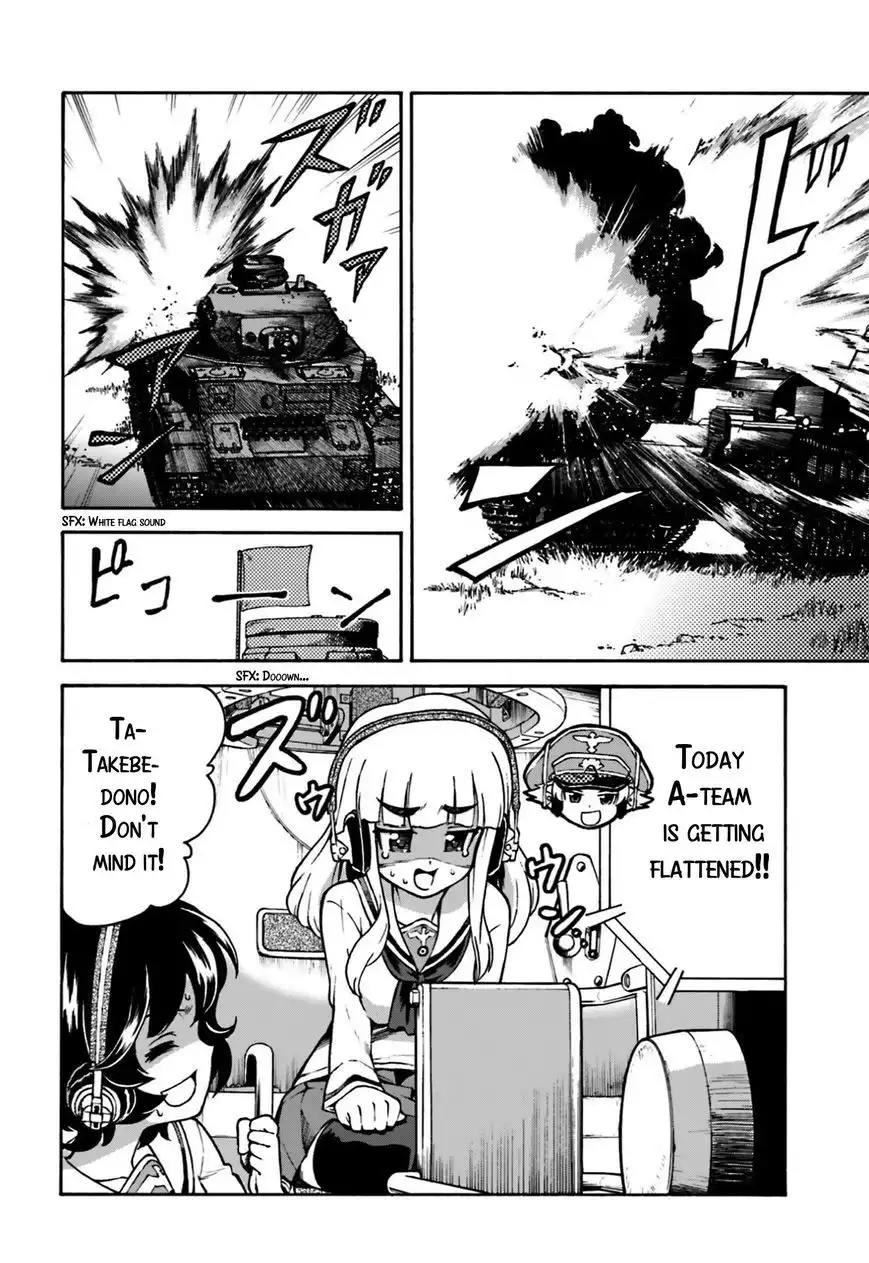 GIRLS und PANZER - Gekitou! Maginot-sen desu!! Chapter 1 21